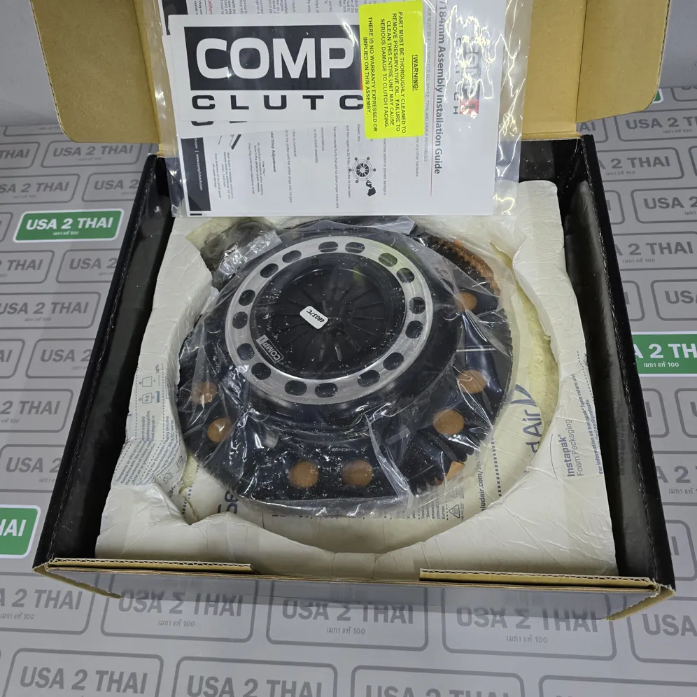 Competition Clutch