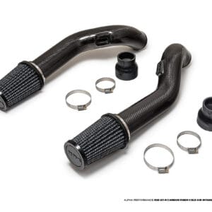 1. AMS R35 Carbon Fiber Cold Air Intake Kit สำหรับ Nissan GT-R R35