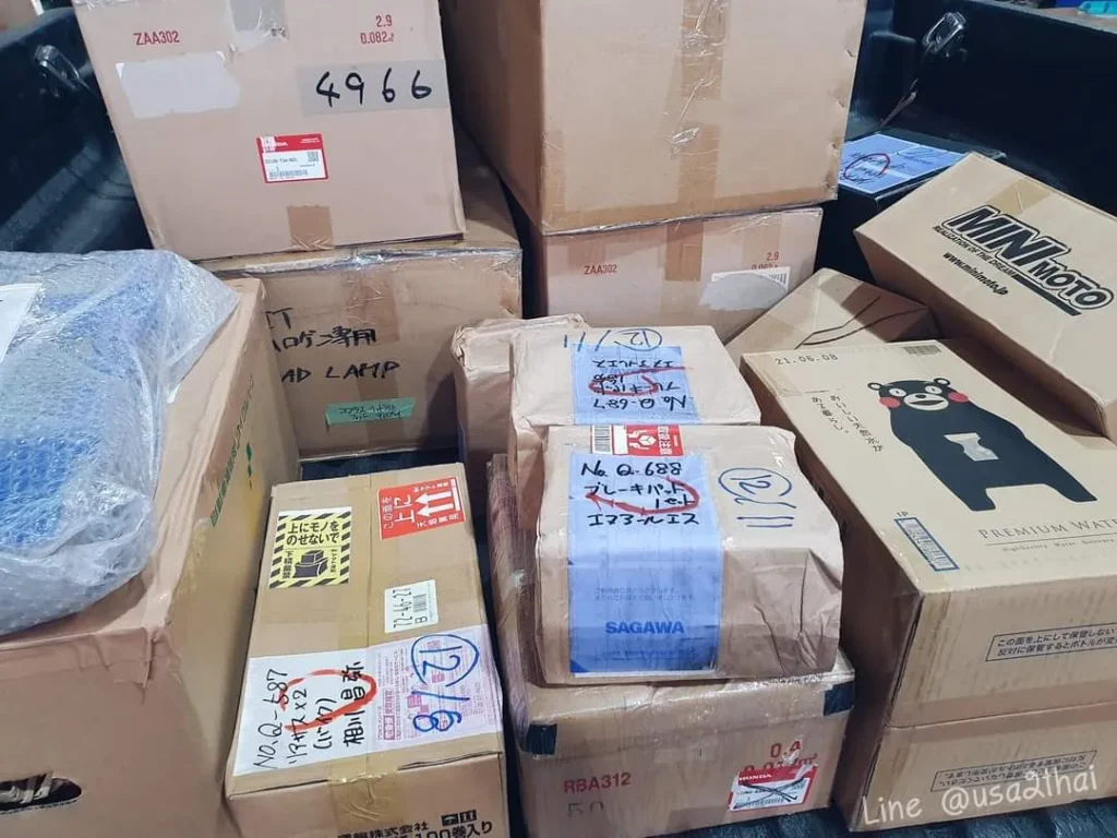UpGarage ของแต่งรถ