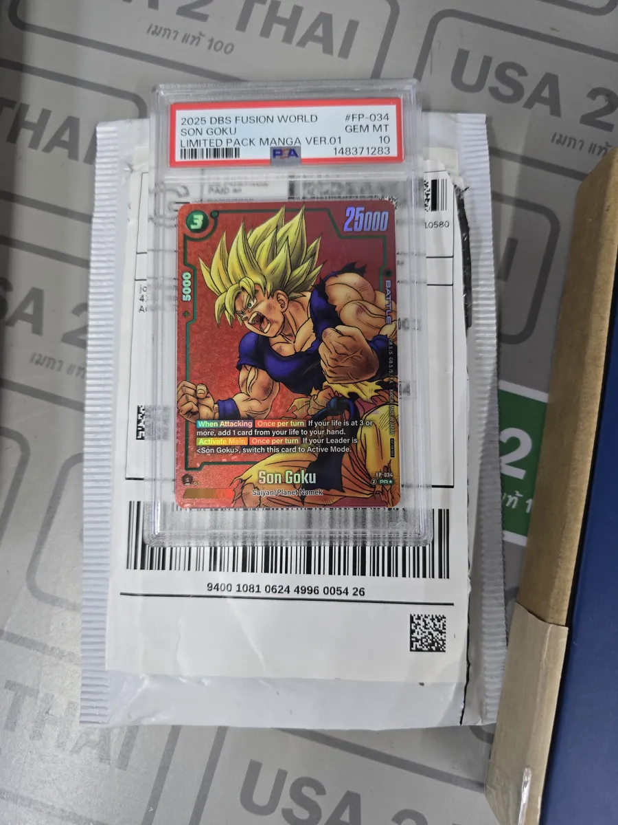 Dragon Ball Card จาก eBay