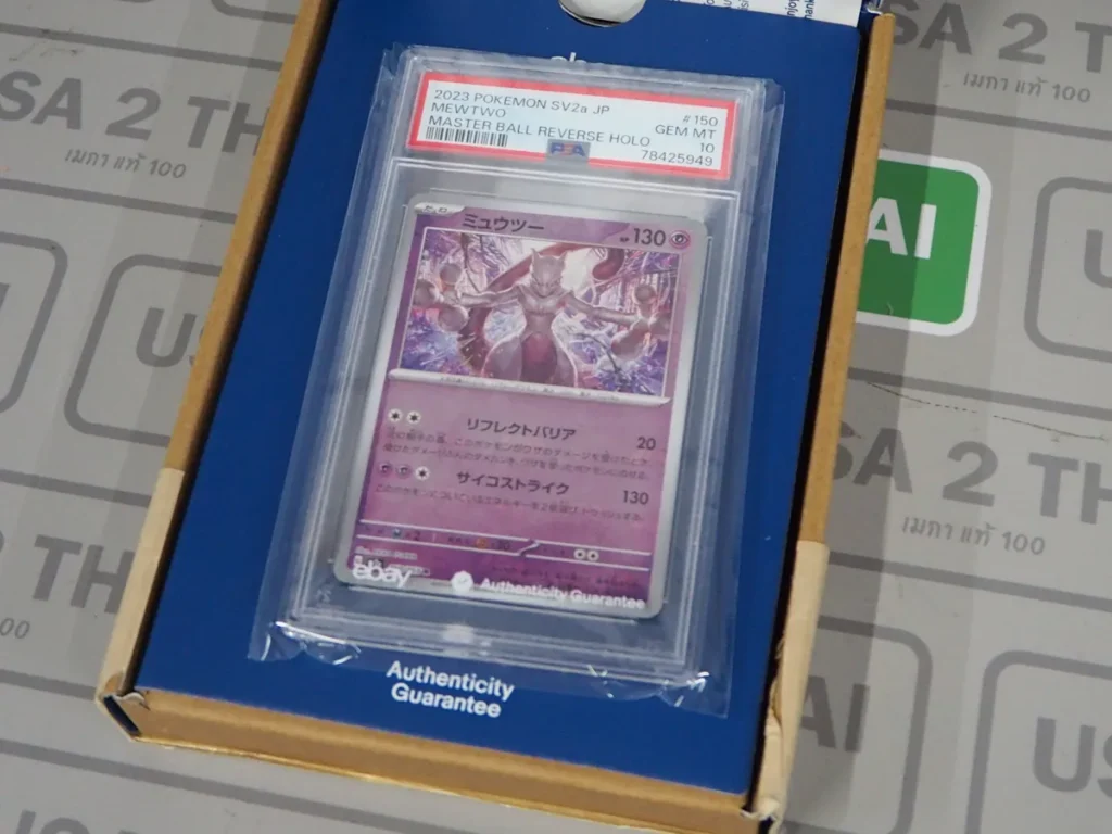 Mew PSA 10 Pokémon Card จาก eBay USA