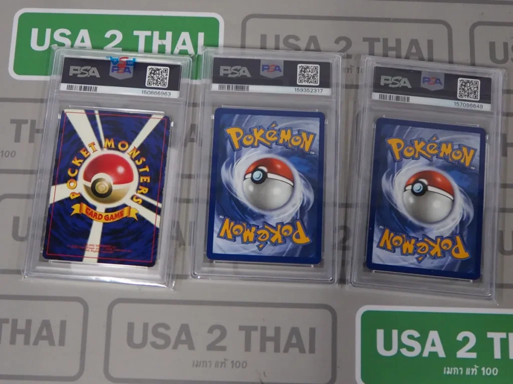 ส่ง Pokémon Card จากอเมริกากลับไทยผ่าน USA-2-THAI